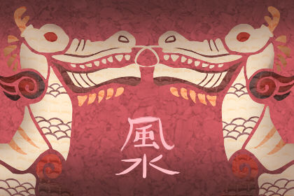 必有情人的女命八字会有什么特点