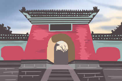 观音灵签第七十五签 伍员夜出昭关