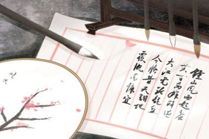 什么八字一谈恋爱就破财 怎么化解
