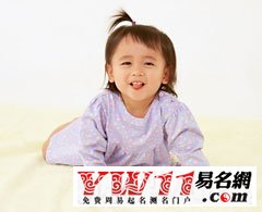 带木字旁的女孩名字