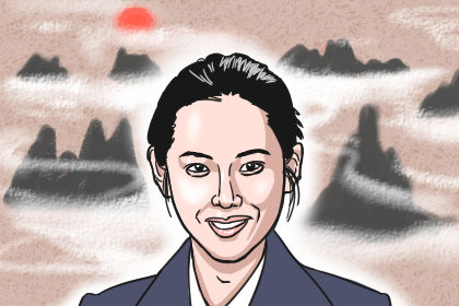 面相分析什么人容易发横财