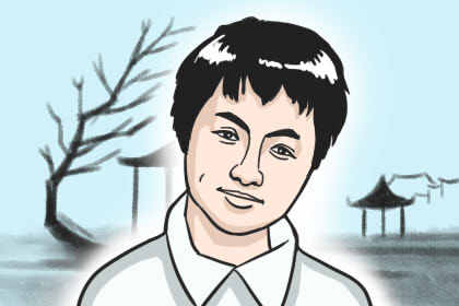 什么人面相贵人运非常强烈厉害