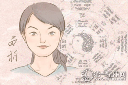 如何从面相上提高社交能力