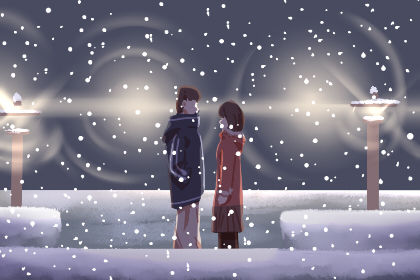 订婚吉日 2019年小雪订婚好不好