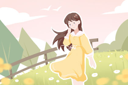 出行吉日 2019年中元节出行好吗