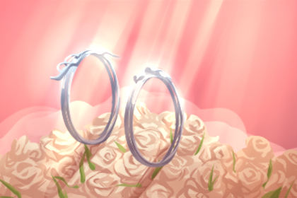 2020年清明能订婚吗 是订婚的好日子吗