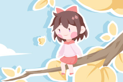 2020年剖腹产好日子有哪几天 吉日一览表 2020年剖腹产好日子有哪几天 吉日一览表