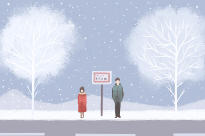 情人节订婚好吗 2020年2月14日适合订婚吗