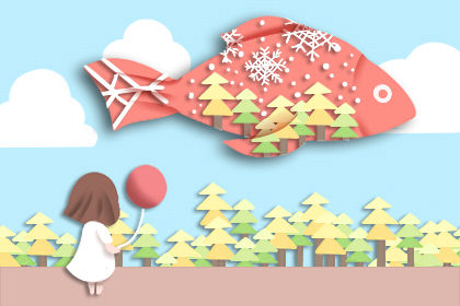 2019年四月纳婿吉日