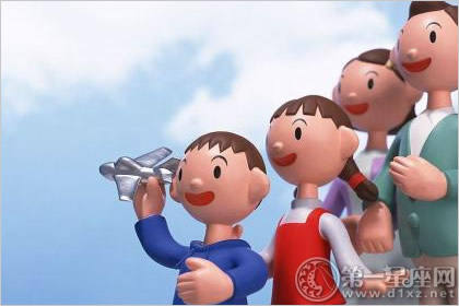 搬家吉日