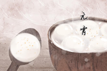 关于元宵节的佳句 元宵节祝福词