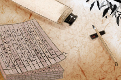 2019年5月份开业黄道吉日
