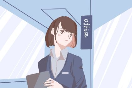2018年二月修坟吉日