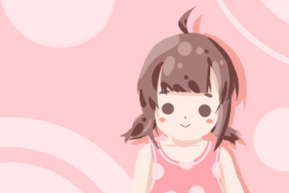 2021年1月剖腹产选日子一览表 生孩子吉日