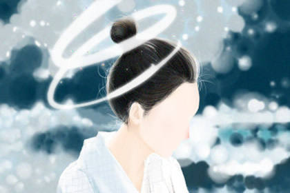 结婚吉日