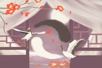 2017正月初八结婚好吗