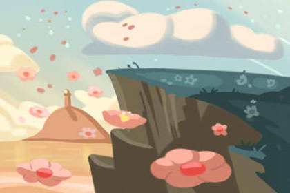 结婚吉日3