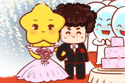 2020年谷雨节气结婚好吗 是结婚的好日子吗
