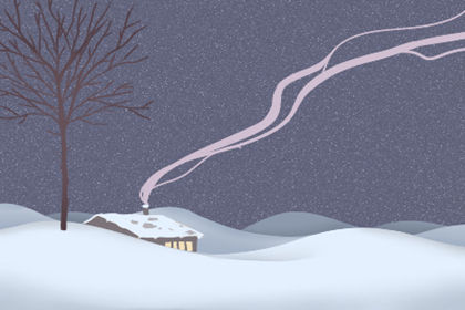 2021年10月份纳采黄道吉日有哪些 2021年10月份纳采黄道吉日有哪些