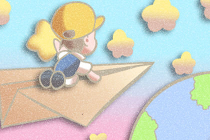 2015年6月黄道吉日查询