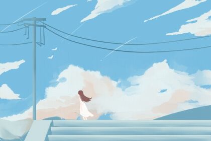 2019年3月移徙吉日