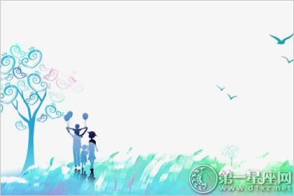 搬家吉日
