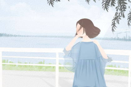搬家吉日