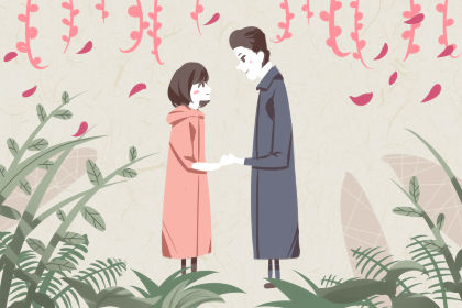 订婚吉日 2019年重阳节订婚好不好