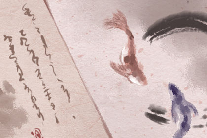 2021年1月黄道吉日一览表 吉日查询