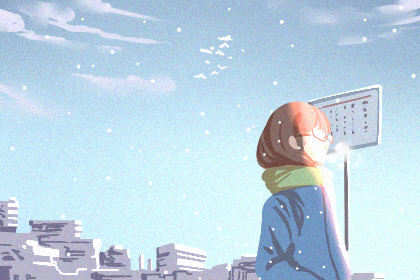 结婚吉日 2019年国庆结婚好不好