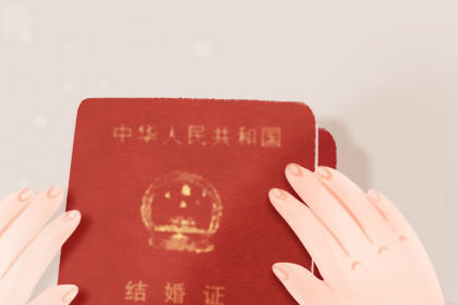 2019年圣诞节领证好吗 适合结婚领证吗