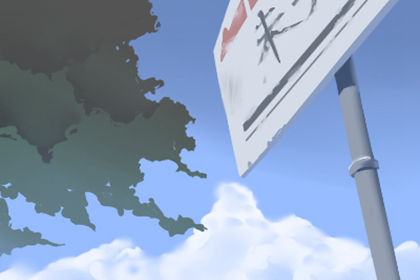 2021年9月订婚吉日有哪些