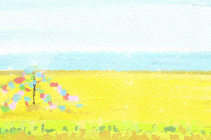 搬家吉日