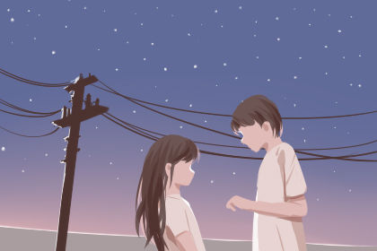 订婚吉日 2019年万圣节订婚好不好