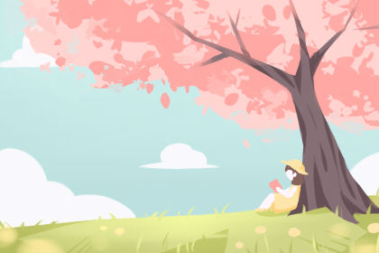 出行吉日 2019年重阳节出行好不好