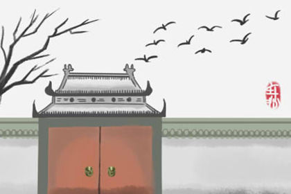 2020年12月份破土黄道吉日查询