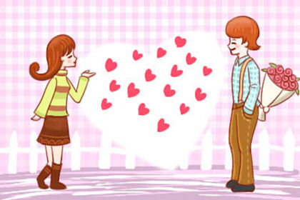 2020年八月出行吉日