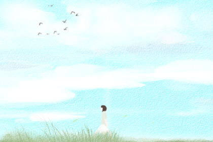 搬家吉日