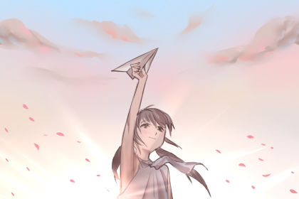 祈福吉日 2019年处暑祈福好不好