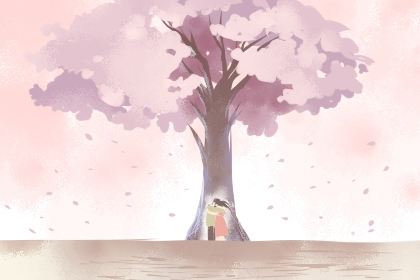 2020年腊月二十八是几月几号 2月9日黄历吉时是何时