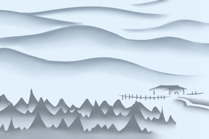 2022年12月结婚吉日