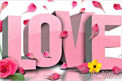 结婚吉日 结婚吉日