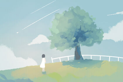 2020年2月剖腹产好日子 吉日吉时一览表 2020年2月剖腹产好日子 吉日吉时一览表