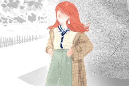 2021年正月初三是几月几号 2月14日吉时查询 何时最佳