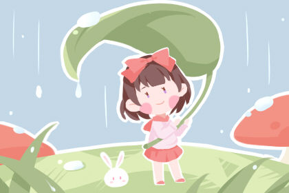 2019年国家宪法日主题 宣传主题
