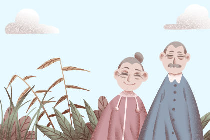 九九重阳为什么叫老人节 有何寓意