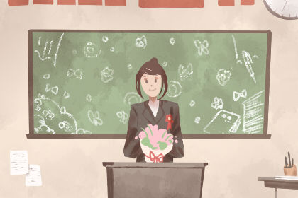 教师节学生送给老师的祝福语 表达感谢之情适合的花