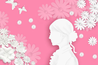 女生节是几月几号 2020年女生节日期 女生节是几月几号 2020年女生节日期