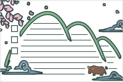 六一儿童节手抄报简单的好看版式 六一儿童节手抄报简单的好看版式