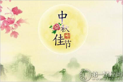 花好月圆 中秋节图片大全大图欣赏